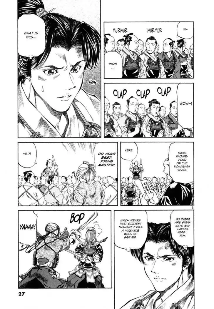 Getsu Seiki - Sayonara Shinsengumi Chapter 11 5